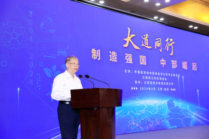 微信圖片_20240819093536.jpg