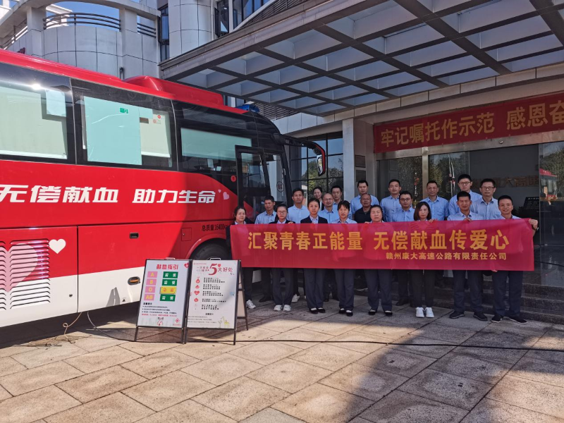 微信圖片_20240911094911.png