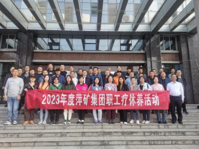 微信圖片_20240913100053.png