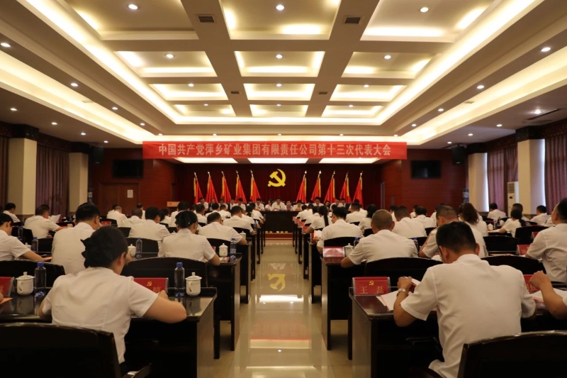 微信圖片_20240918103545.jpg