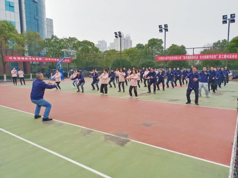 微信圖片_20240918104512.jpg