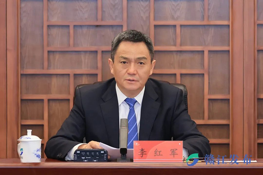 贛江新區黨工委（擴大）會議2.jpg